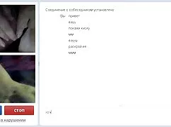 Pornó videók, rejtet ...